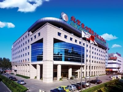 Beijing Oriental Mingyue Hotel1