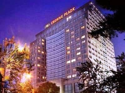 Crowne Plaza Zhongguancun Crowne Plaza Zhongguancun