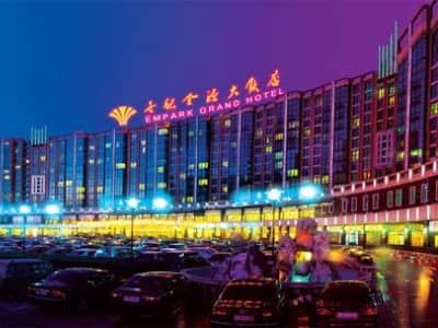 Empark Grand Empark Grand