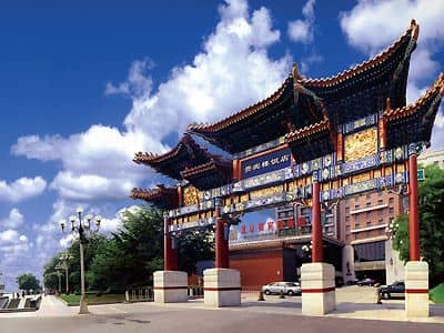 Grand Beijing Grand Beijing