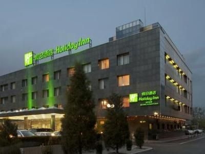 Holiday Inn Downtown Beijing0