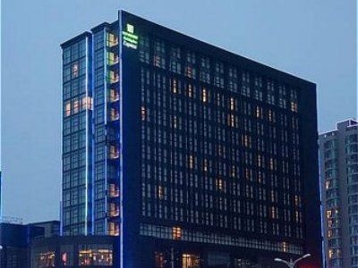 Holiday Inn Express Guangshun1
