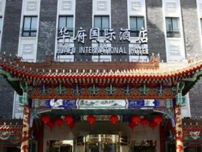 Hua Fu International Hua Fu International
