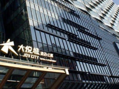 Joy City Hotel And Apartment Joy City Hotel And Apartment