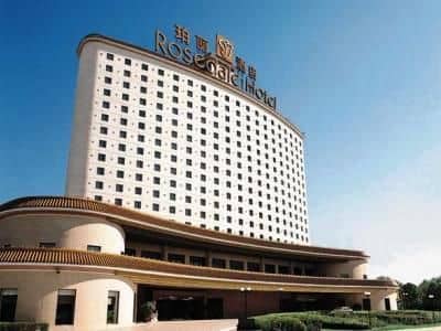 Rosedale Hotel and Suites Beijing Rosedale Hotel and Suites Beijing