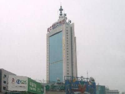 Xinyuan Xinyuan