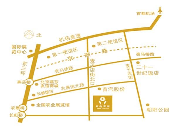 Yong An Yong An