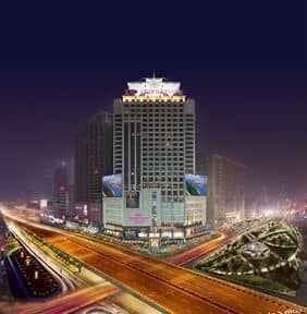 Crowne Plaza City Centre Crowne Plaza City Centre