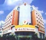 Tai Yi Tai Yi