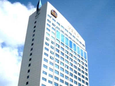 Best Western Fuzhou Fortune Best Western Fuzhou Fortune