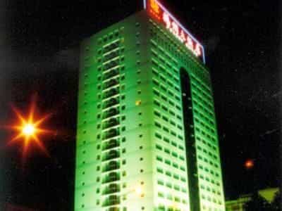 Fuzhou