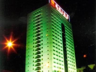 Fuzhou Fuzhou