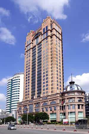 Ramada Plaza Fuzhou