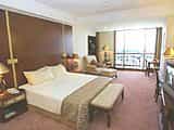 Ramada Plaza Fuzhou Ramada Plaza Fuzhou
