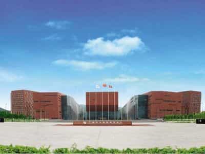 Baiyun International Convention Centre Baiyun International Convention Centre