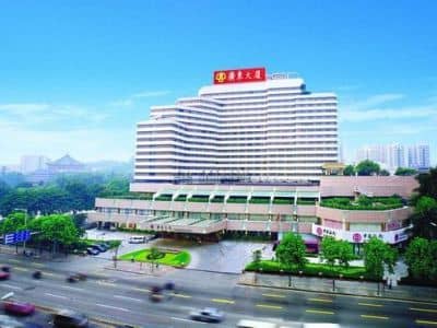 Guangdong Guangdong
