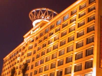Royal Hotel Guangzhou Royal Hotel Guangzhou