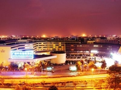 Hna Central Guangzhou0