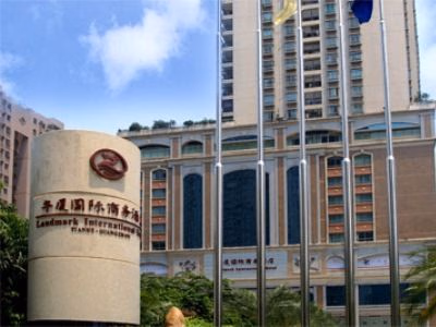 Landmark International0