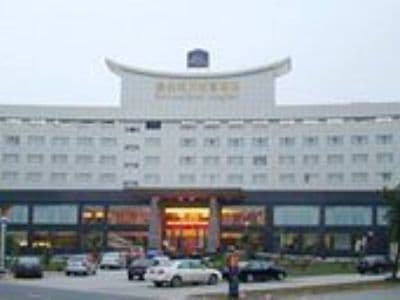 Best Western Fortune Hotel Longyan Best Western Fortune Hotel Longyan