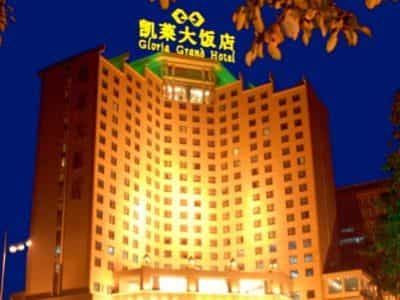 Gloria Grand Nanchang