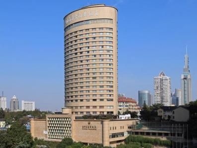Nanjing Grand0