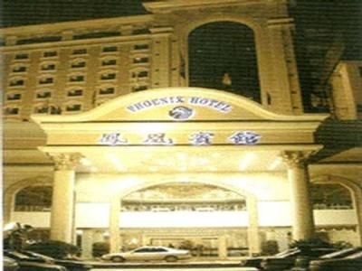 Phoenix Hotel Nanning0