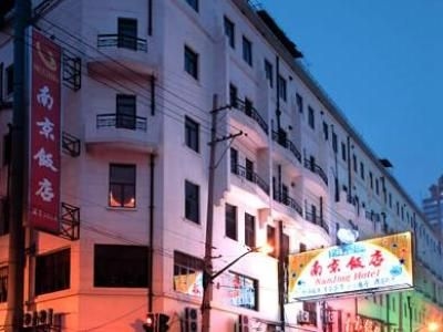 Nanjing Hotel Shanghai Jin Jiang0