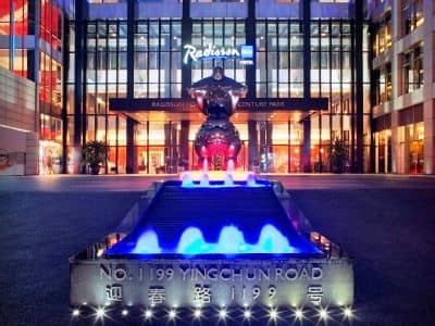 Radisson Pudong Century Park Radisson Pudong Century Park