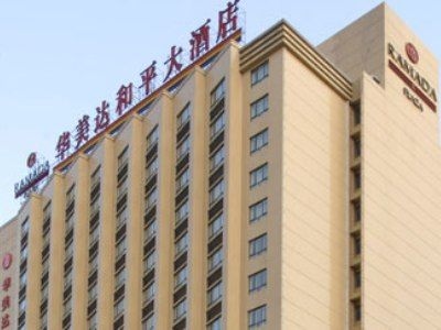 Ramada Plaza Peace0
