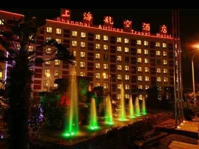 Shanghai Airlines Travel Shanghai Airlines Travel