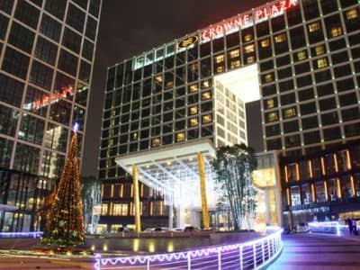 Crowne Plaza Longgang City Centre Crowne Plaza Longgang City Centre