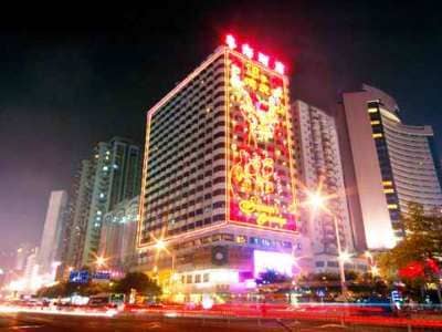 Guangdong Guangdong