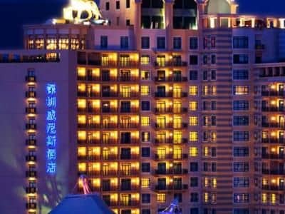 Venice Shenzhen Venice Shenzhen
