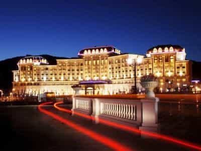 Holiday Inn Suifenhe