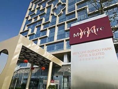 Mercure Suzhou Park Mercure Suzhou Park