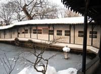 Overseas Chinese Overseas Chinese