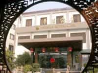 Overseas Chinese Overseas Chinese