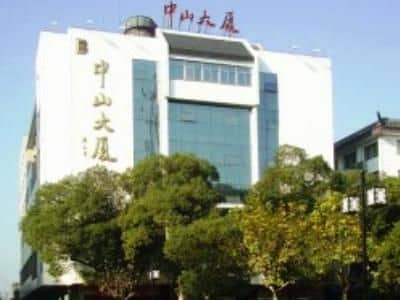 Zhongshan Zhongshan