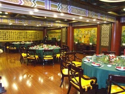 Tangshan Jin Jiang Grand2
