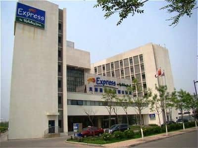 Holiday Inn Express Apt Industrial Park Holiday Inn Express Apt Industrial Park