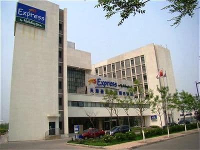 Holiday Inn Express Apt Industrial Park Holiday Inn Express Apt Industrial Park