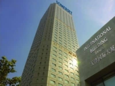 Somerset Int'l Building (1 Bd Deluxe) Somerset Int'l Building (1 Bd Deluxe)