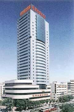Ramada Tunhe