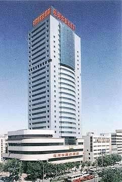 Ramada Tunhe Ramada Tunhe