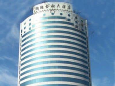 International Financial International Financial
