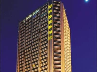 New Beacon International New Beacon International
