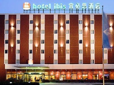 Ibis Wuxi Hi Tech Ibis Wuxi Hi Tech