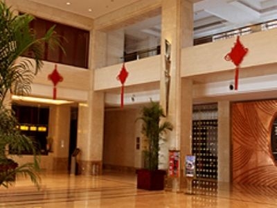 Landison Plaza4