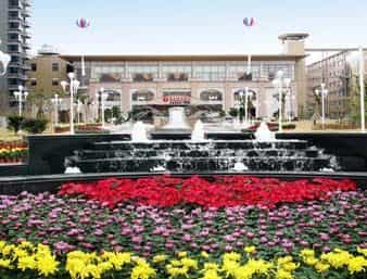 Ramada Plaza Wuxi Ramada Plaza Wuxi